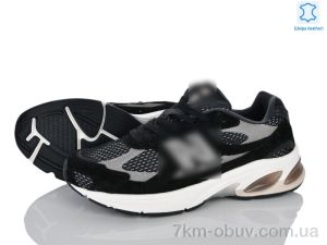 купить Dan Marest A2010-1 оптом