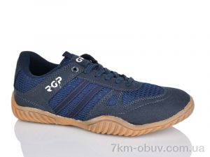 купить RGP 5869 оптом