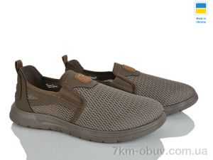 купить Paolla 3201 корич. оптом