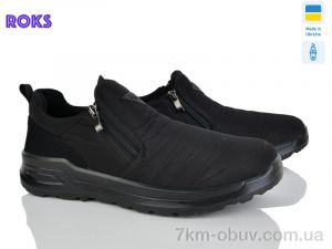 купить Roks 5301 чорний оптом