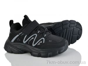 купить Xifa kids XF01-Y5004-3A оптом