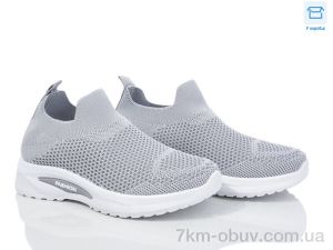 купить Ok Shoes 522-2 оптом