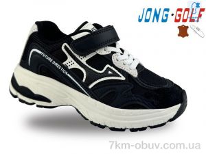 купить оптом Jong Golf C11478-20