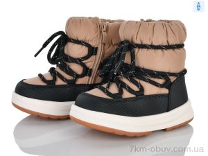 купить оптом Clibee-ShoSho ABD0146P-1 beige