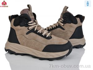 купить KIMBOO P568-4K оптом