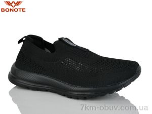 купить Bonote B9112-1 оптом