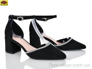 купить Mei De Li L2813-1 оптом