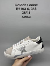 купить Supo(BRAND) B6103-6 оптом
