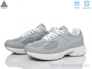 купить STILLI Group CX1230-5 шкіра піна оптом