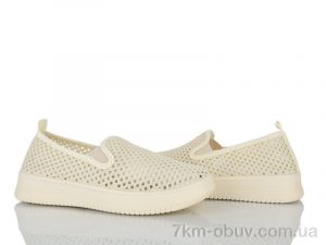 купить Бабочка-Mengfuna-AESD 395-632 оптом