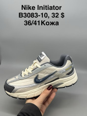 купить Supo(BRAND) B3083-10 оптом