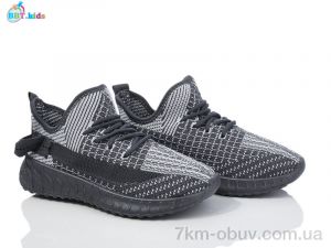 купить оптом BBT F565-3-9