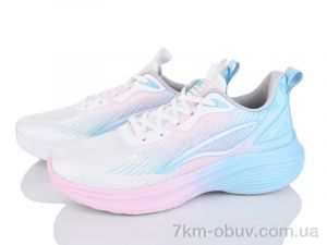 купить Lion-Lu B0053-2 оптом