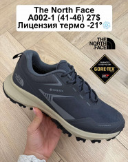 купить Fed A002-1 оптом