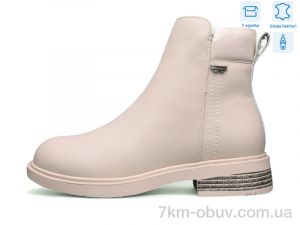 купить оптом Kulada-UCSS-MD ZHF122-3