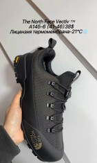 купить оптом Baas A145-6