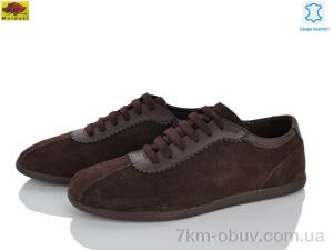купить Mei De Li 55252-3 brown оптом