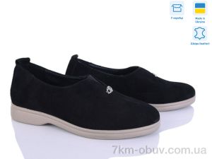 купить Ailinda 2324-1 оптом