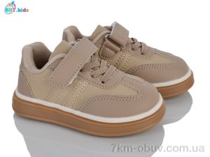 купить BBT H802-1-2 оптом