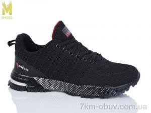 купить M.Shoes A5109-2 оптом