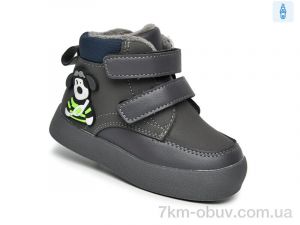 купить TOM.M 51061H оптом