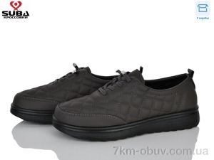 купить оптом SUBA H339-3