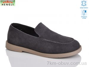 купить HENGJI-ELENA A586-2 оптом