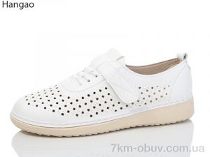 купить LR.Brother M3392-12 оптом