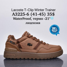 купить M.Shoes A3225-6 оптом