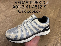 купить Supo A01-3 оптом