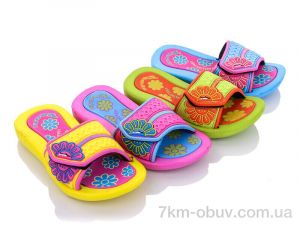 купить Obuvok 617C-59 mix оптом