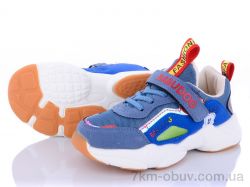 купить Class Shoes 82003-3 оптом