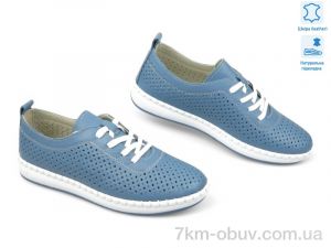 купить Allshoes 195550 оптом