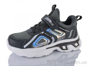 купить Xifa kids 509-003 оптом