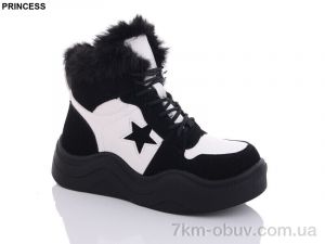 купить Princess FA4-6 оптом