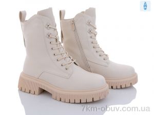 купить Trendy B1530-1 оптом