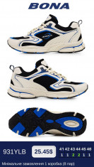 купить BONA 931 YLB оптом