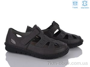 купить Мир 4473-YK0027-8 оптом