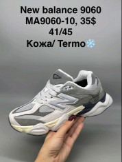 купить Supo(BRAND) MA9060-10 оптом