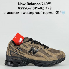 купить Sen.Dini  A2926-7 оптом
