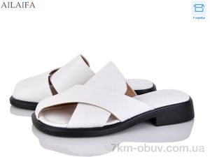 купить оптом Ailaifa FLY08A-3