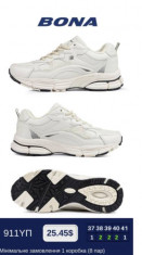 купить Bona 911 YП оптом
