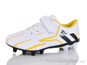 купить ASHIGULI C09-1 оптом