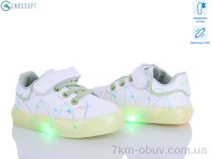 купить оптом CROSSOPT NC57-1 green LED