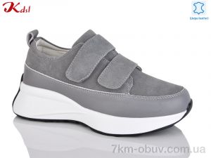 купить Jiulai-Kadisalun C796-30 оптом