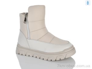 купить Leguzaza 89516-3-52 оптом