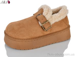купить Aba M10-16 оптом