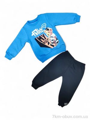 купить Kids-modnik 4480 синій реглан-штани оптом