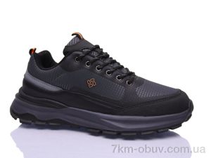 купить оптом Boteli A307-5