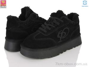 купить PLPS-Nanachka BL2638 black оптом